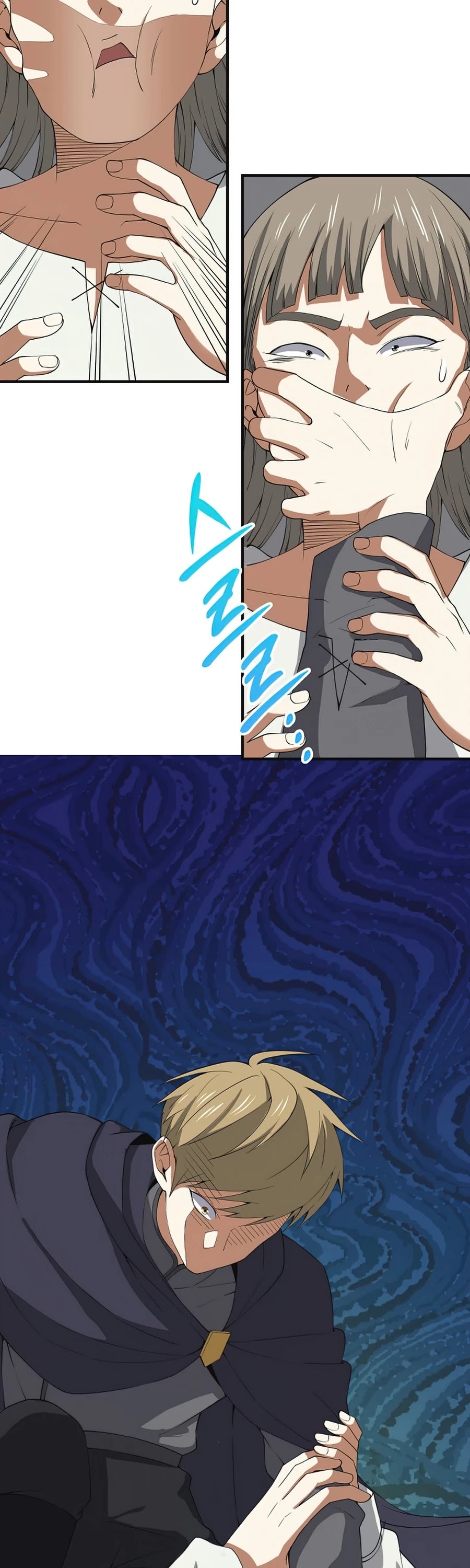 The Lord’s Coins Aren’t Decreasing?! chapter 35 - page 42