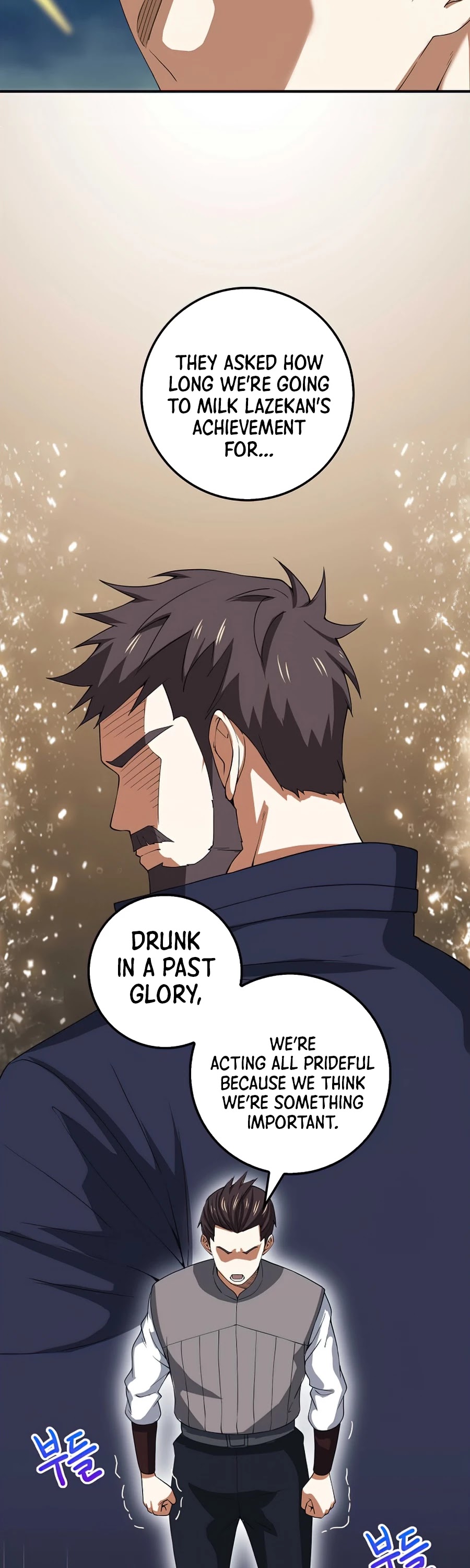 The Lord’s Coins Aren’t Decreasing?! chapter 34 - page 35