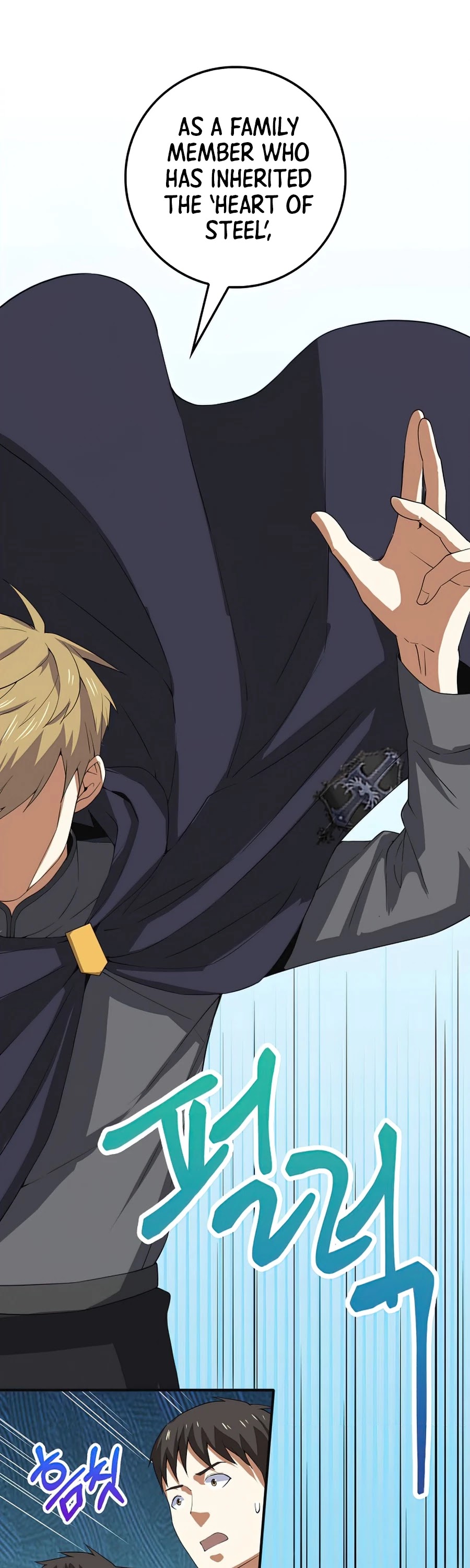 The Lord’s Coins Aren’t Decreasing?! chapter 34 - page 41