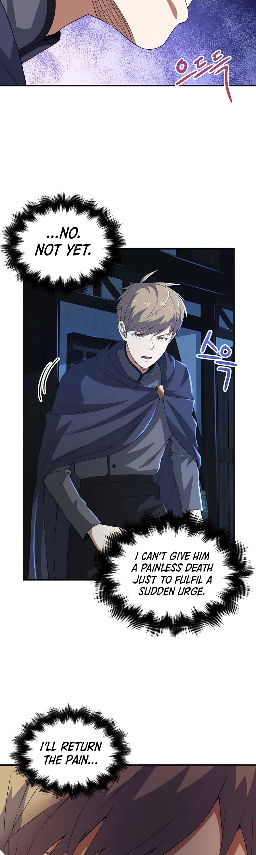 The Lord’s Coins Aren’t Decreasing?! chapter 34 - page 5