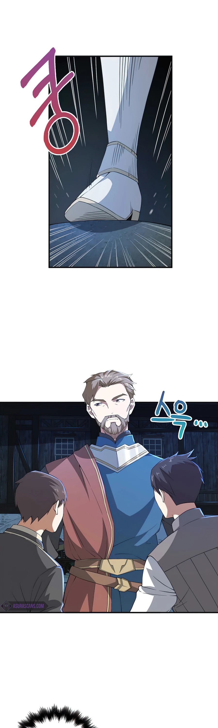 The Lord’s Coins Aren’t Decreasing?! chapter 34 - page 7