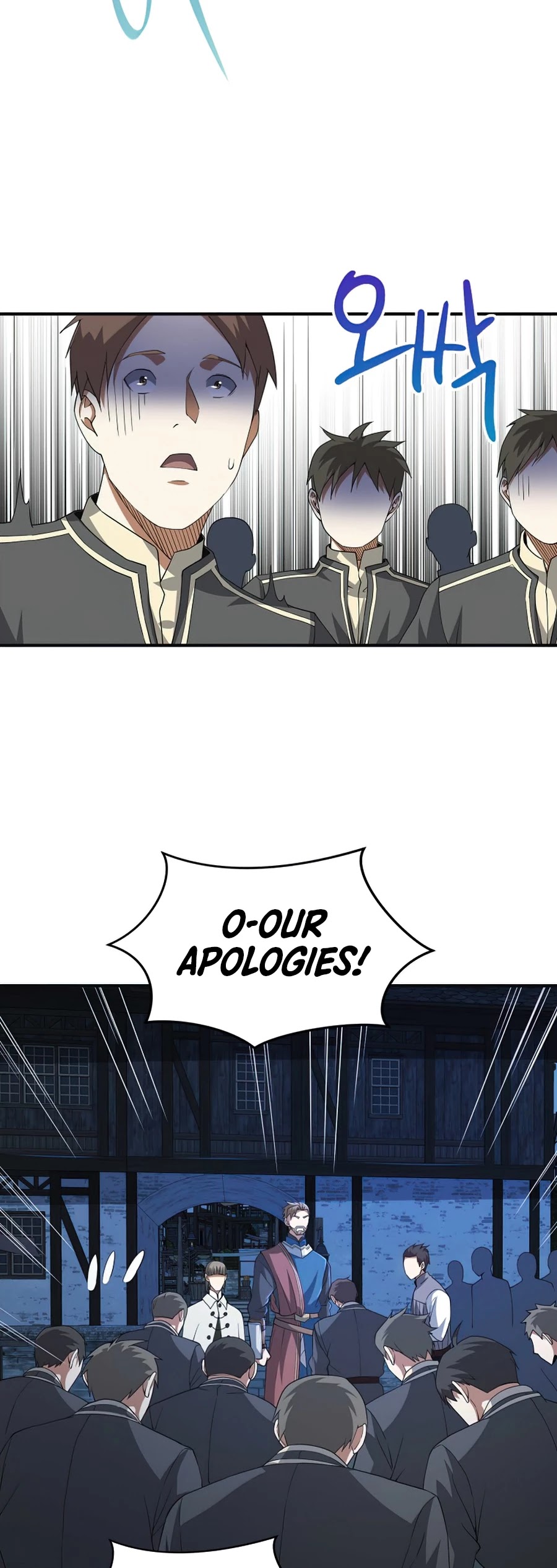 The Lord’s Coins Aren’t Decreasing?! chapter 34 - page 9