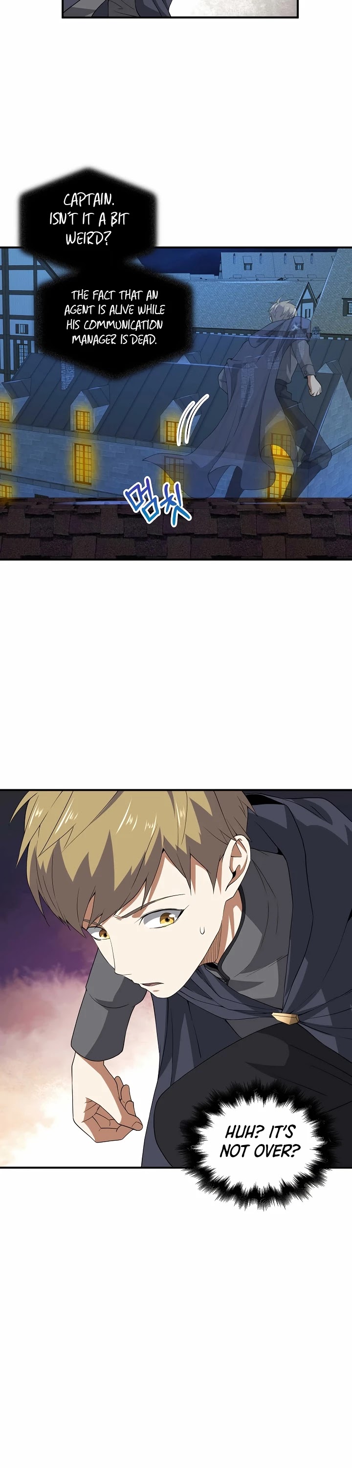 The Lord’s Coins Aren’t Decreasing?! chapter 33 - page 11