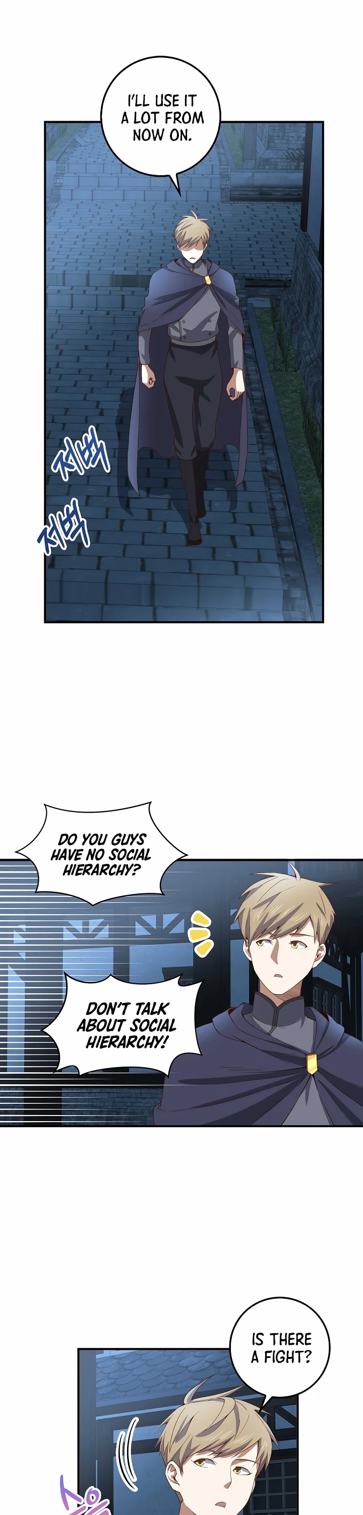 The Lord’s Coins Aren’t Decreasing?! chapter 33 - page 18