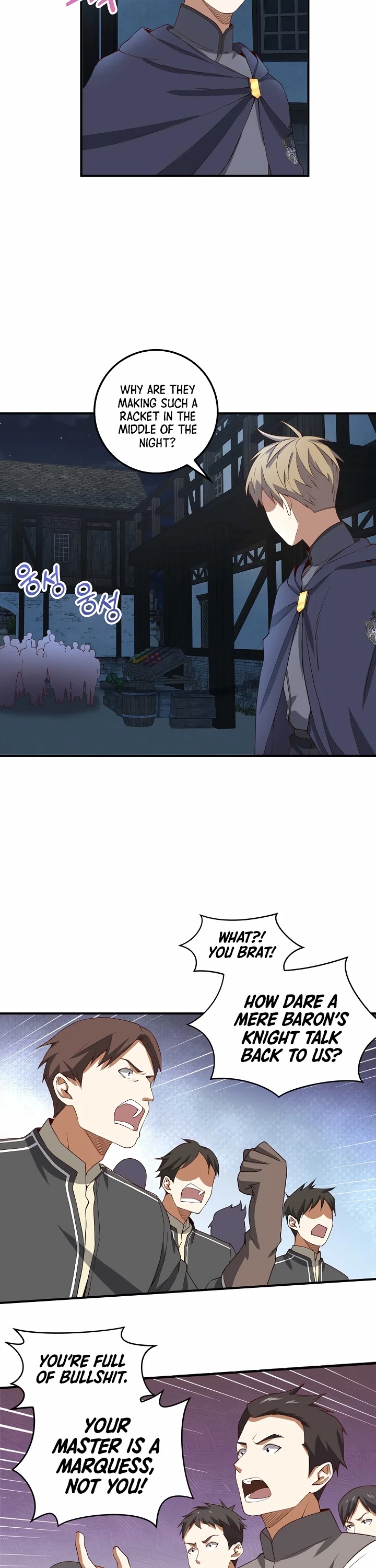 The Lord’s Coins Aren’t Decreasing?! chapter 33 - page 19