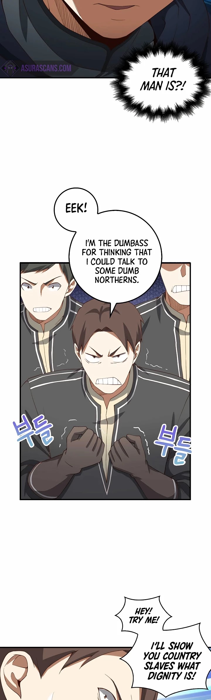 The Lord’s Coins Aren’t Decreasing?! chapter 33 - page 22