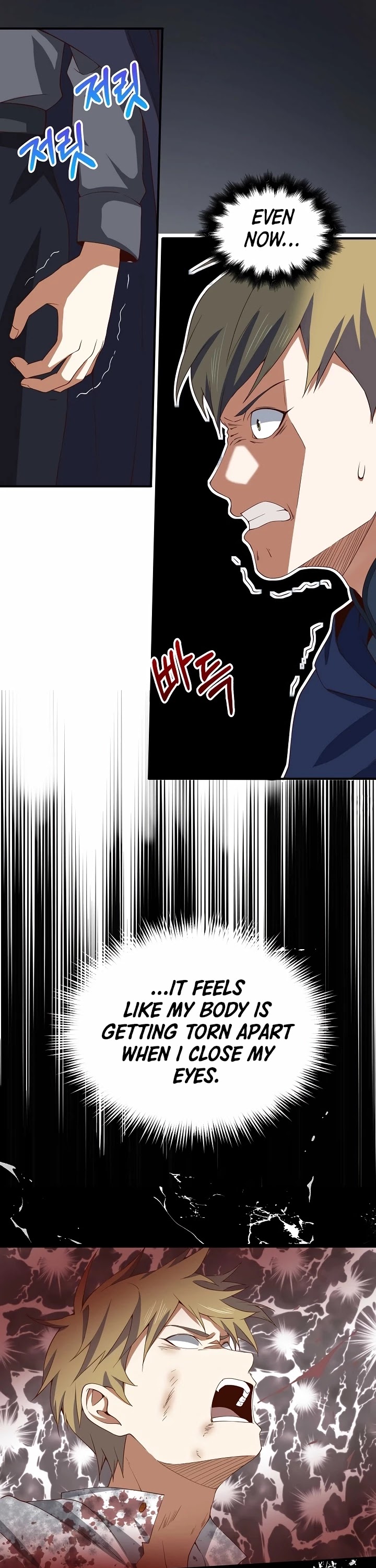 The Lord’s Coins Aren’t Decreasing?! chapter 33 - page 28