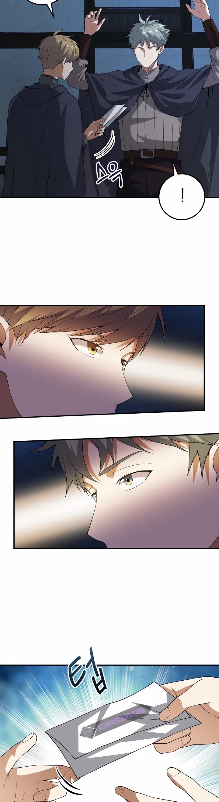 The Lord’s Coins Aren’t Decreasing?! chapter 32 - page 11