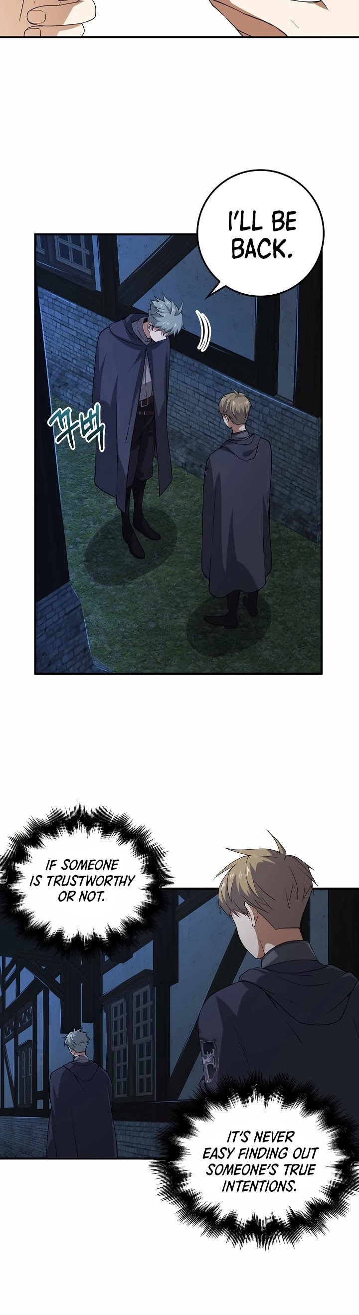 The Lord’s Coins Aren’t Decreasing?! chapter 32 - page 12