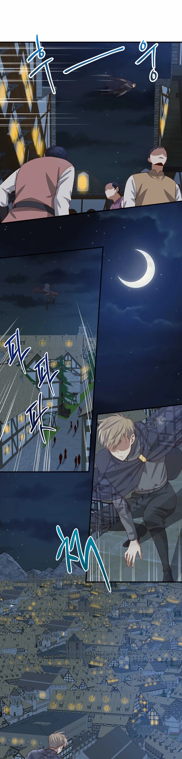 The Lord’s Coins Aren’t Decreasing?! chapter 32 - page 17