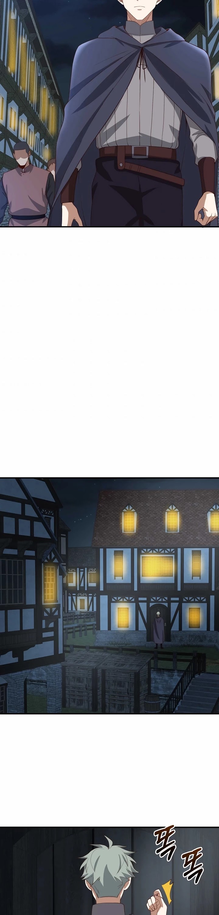 The Lord’s Coins Aren’t Decreasing?! chapter 32 - page 21