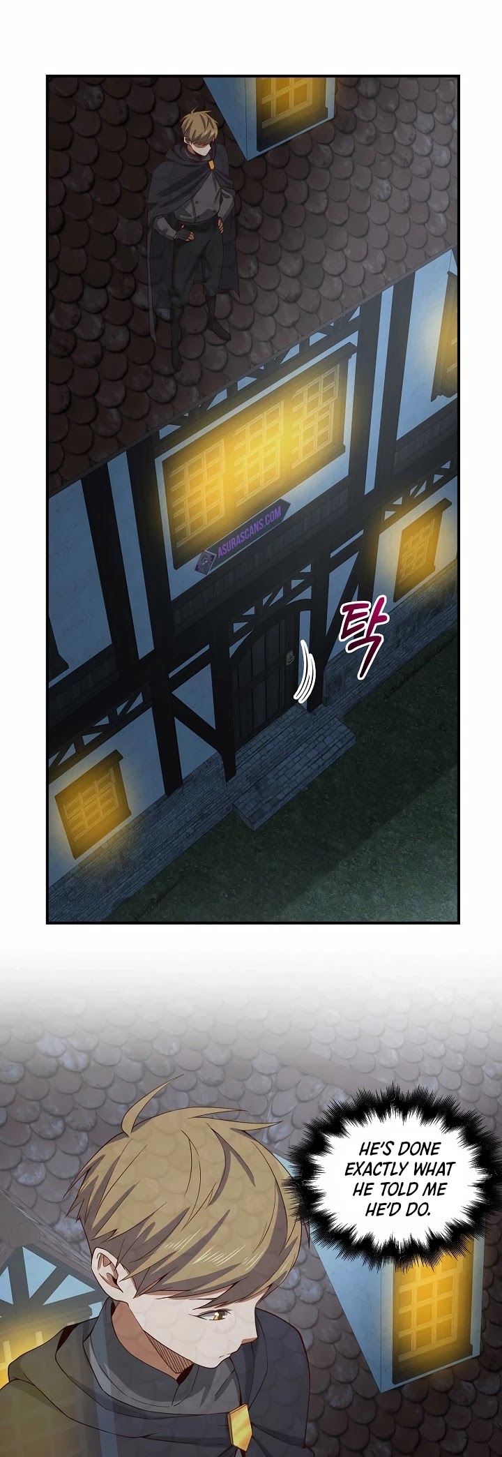 The Lord’s Coins Aren’t Decreasing?! chapter 32 - page 23