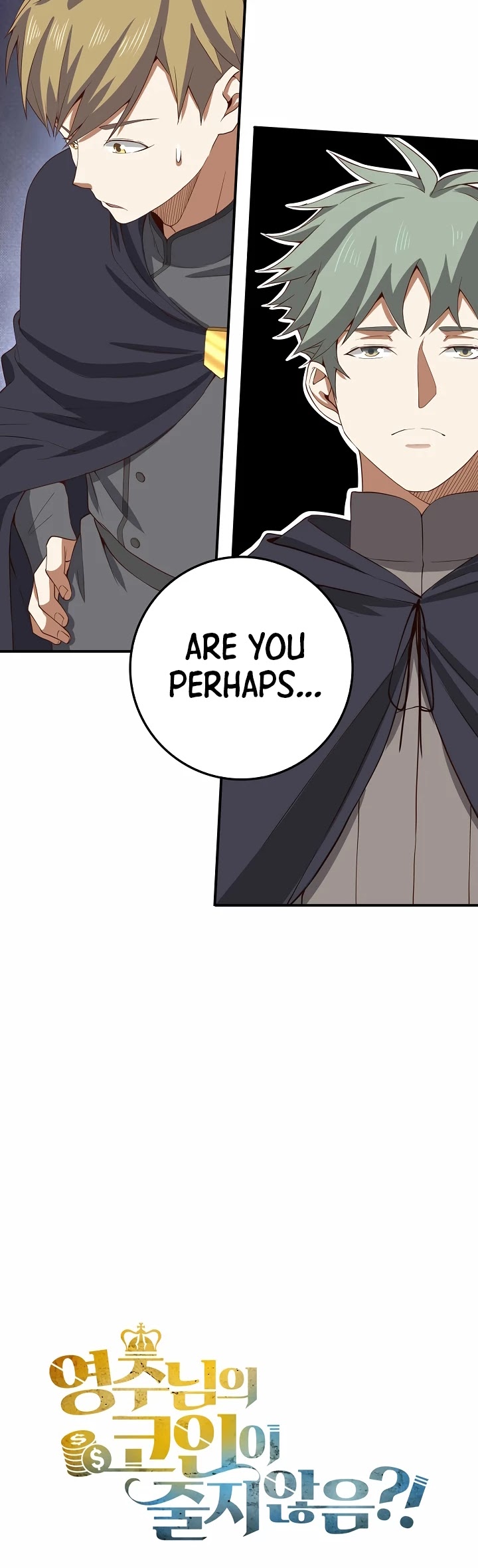 The Lord’s Coins Aren’t Decreasing?! chapter 32 - page 31