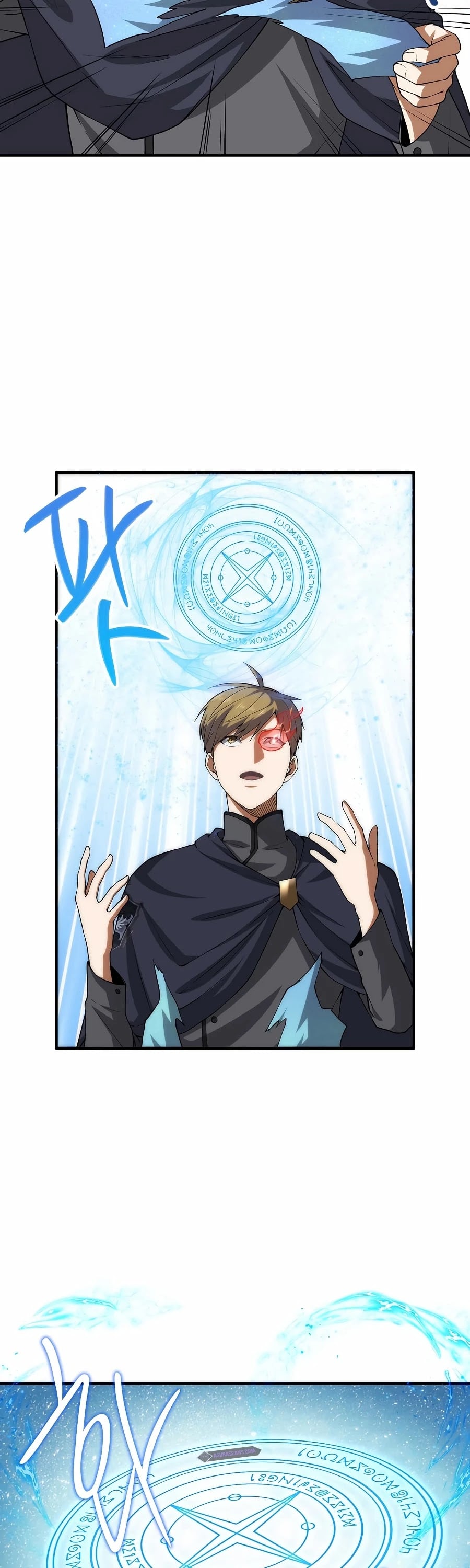 The Lord’s Coins Aren’t Decreasing?! chapter 31 - page 20