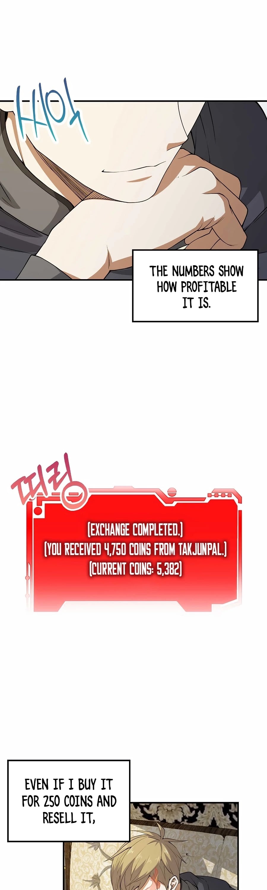 The Lord’s Coins Aren’t Decreasing?! chapter 31 - page 3