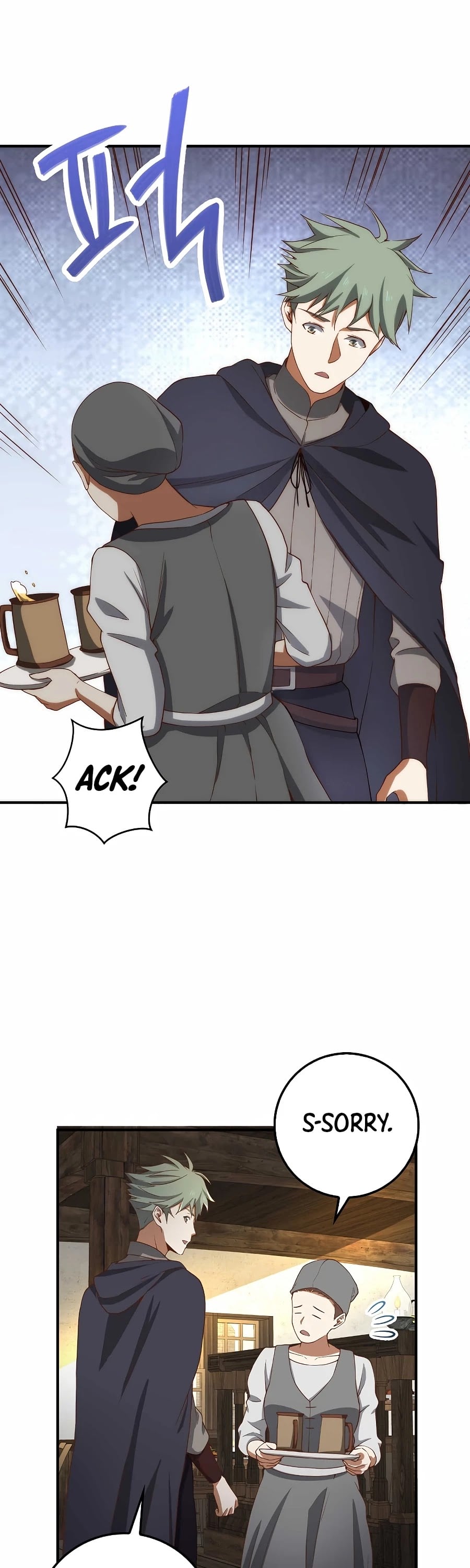 The Lord’s Coins Aren’t Decreasing?! chapter 31 - page 44