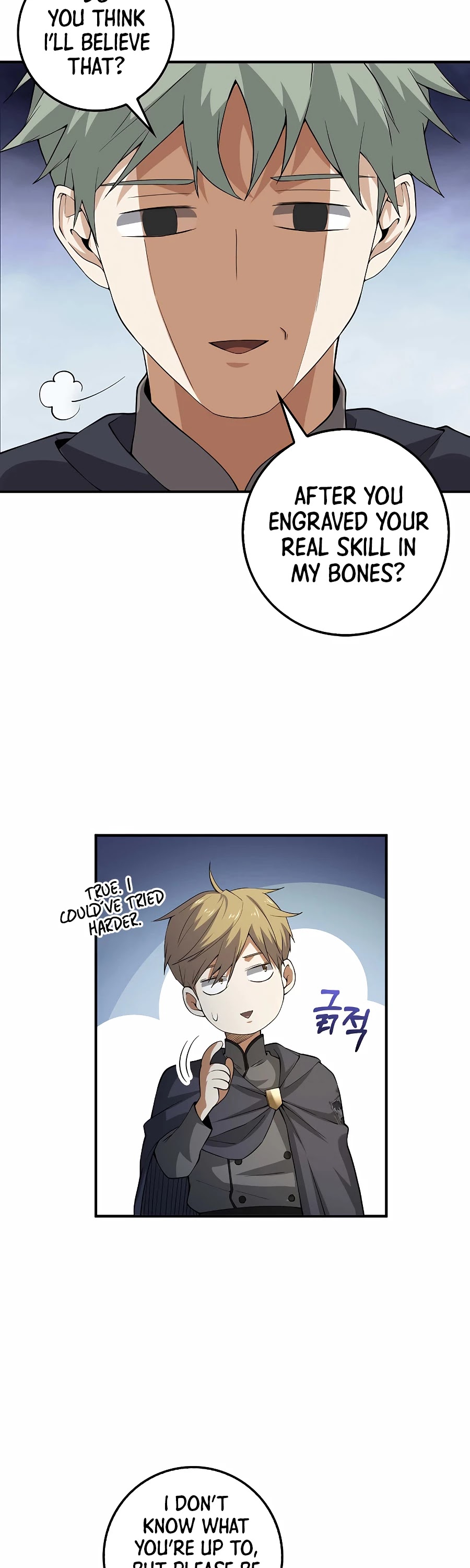 The Lord’s Coins Aren’t Decreasing?! chapter 30 - page 14