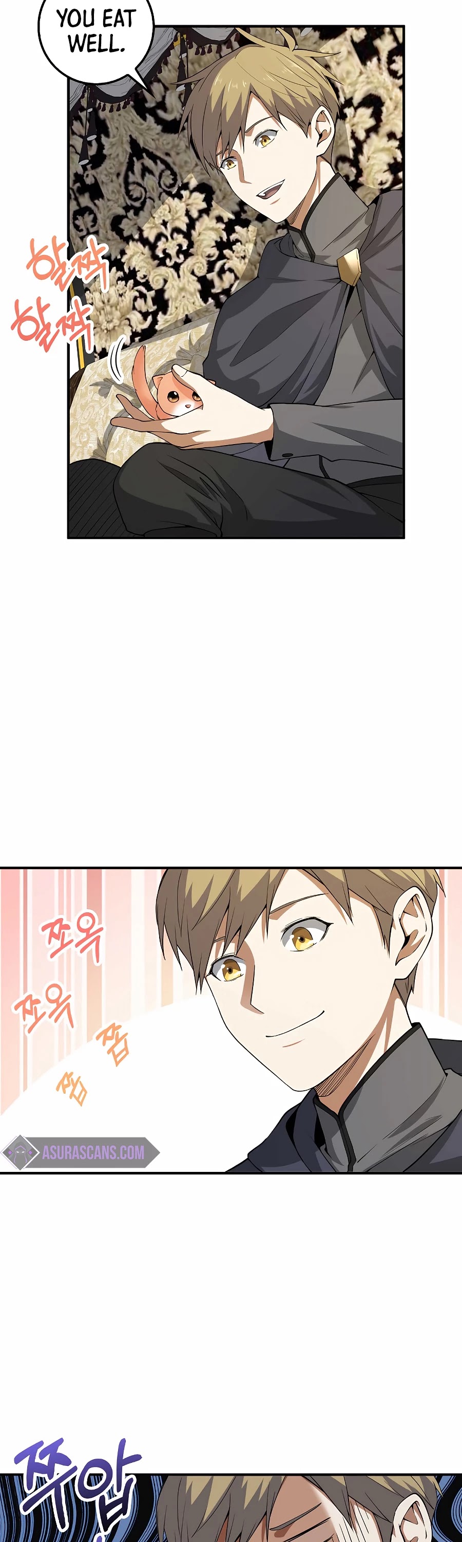 The Lord’s Coins Aren’t Decreasing?! chapter 30 - page 6