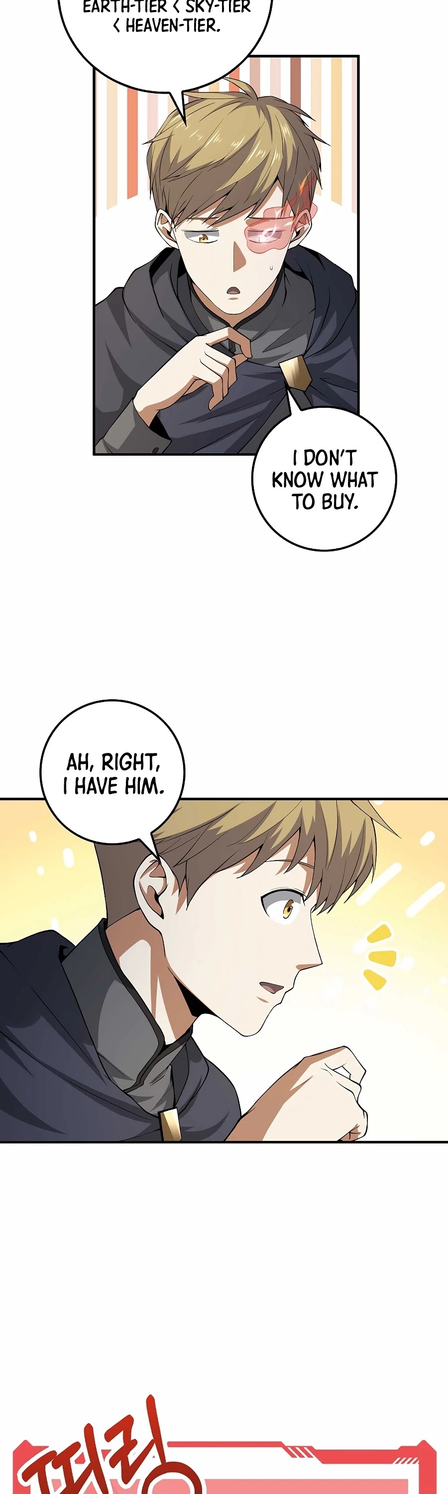 The Lord’s Coins Aren’t Decreasing?! chapter 29 - page 10