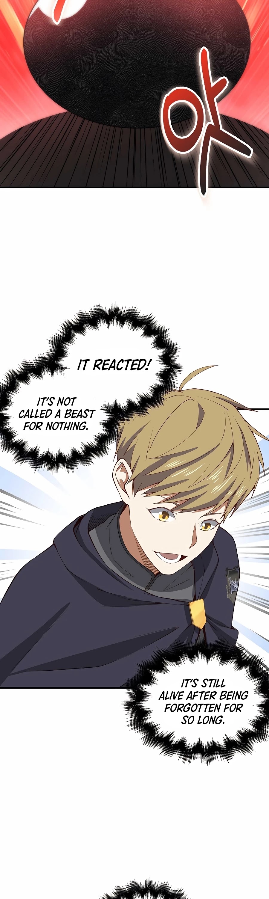 The Lord’s Coins Aren’t Decreasing?! chapter 29 - page 32