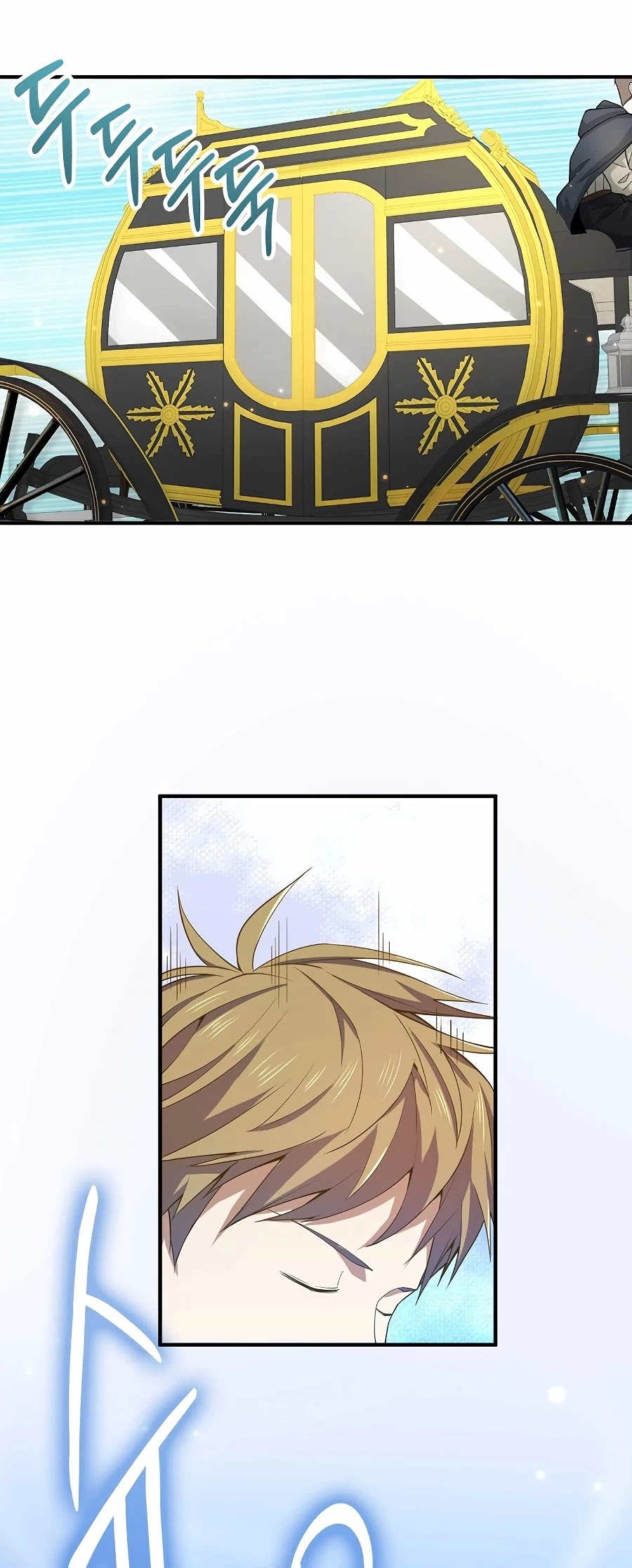 The Lord’s Coins Aren’t Decreasing?! chapter 29 - page 37