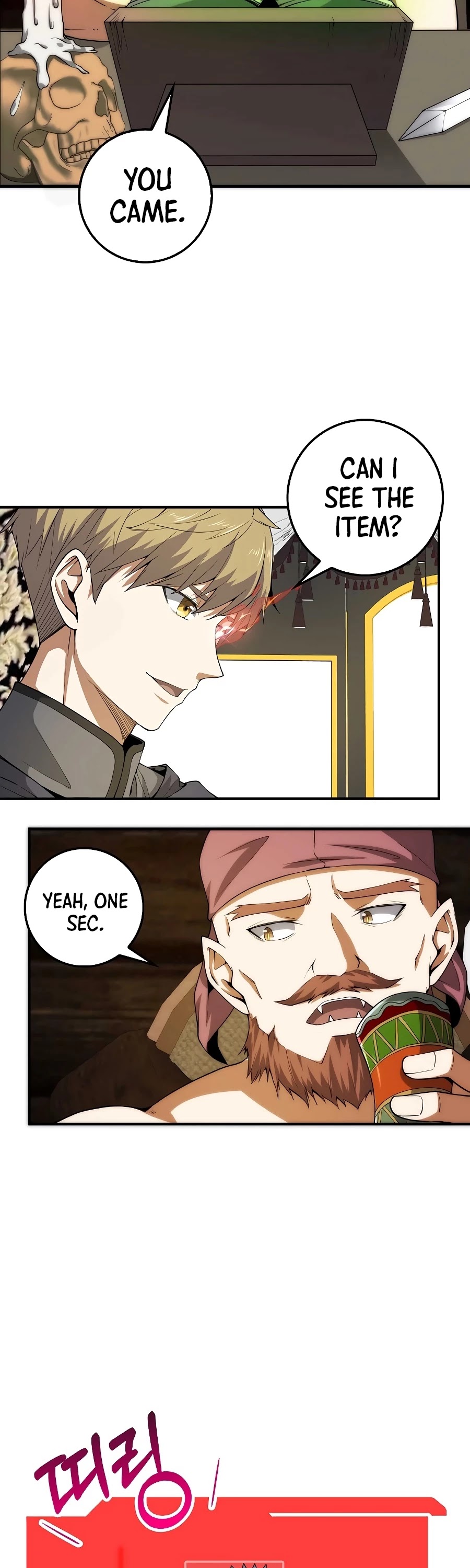 The Lord’s Coins Aren’t Decreasing?! chapter 28 - page 17
