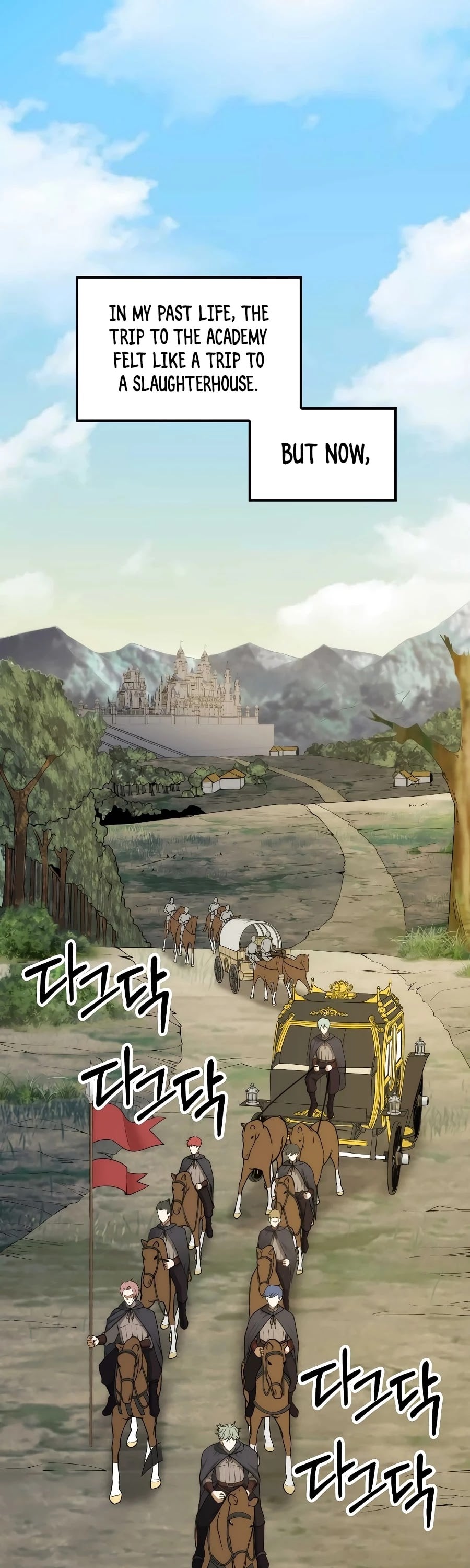 The Lord’s Coins Aren’t Decreasing?! chapter 28 - page 2