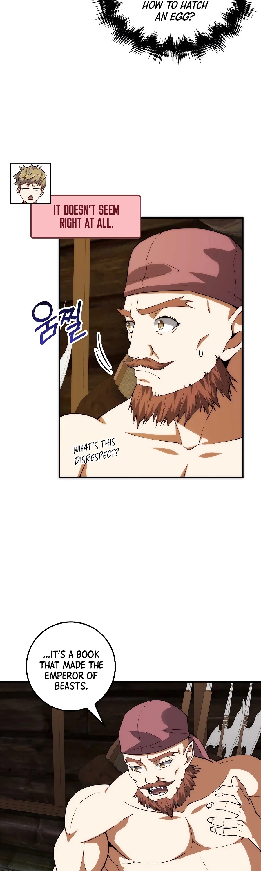 The Lord’s Coins Aren’t Decreasing?! chapter 28 - page 21