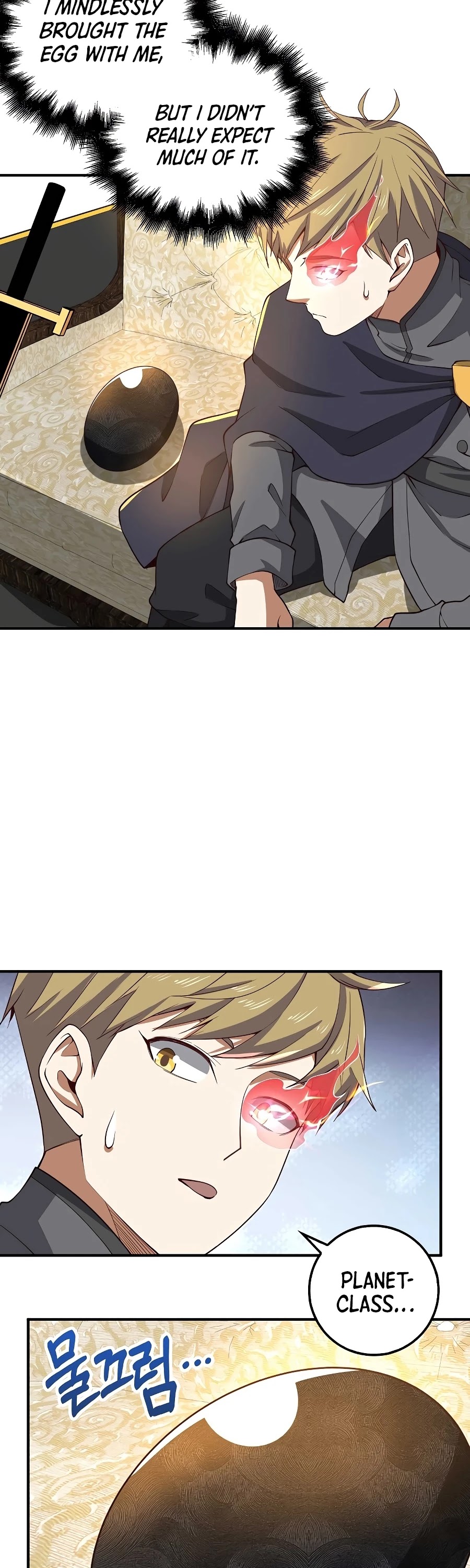 The Lord’s Coins Aren’t Decreasing?! chapter 28 - page 43