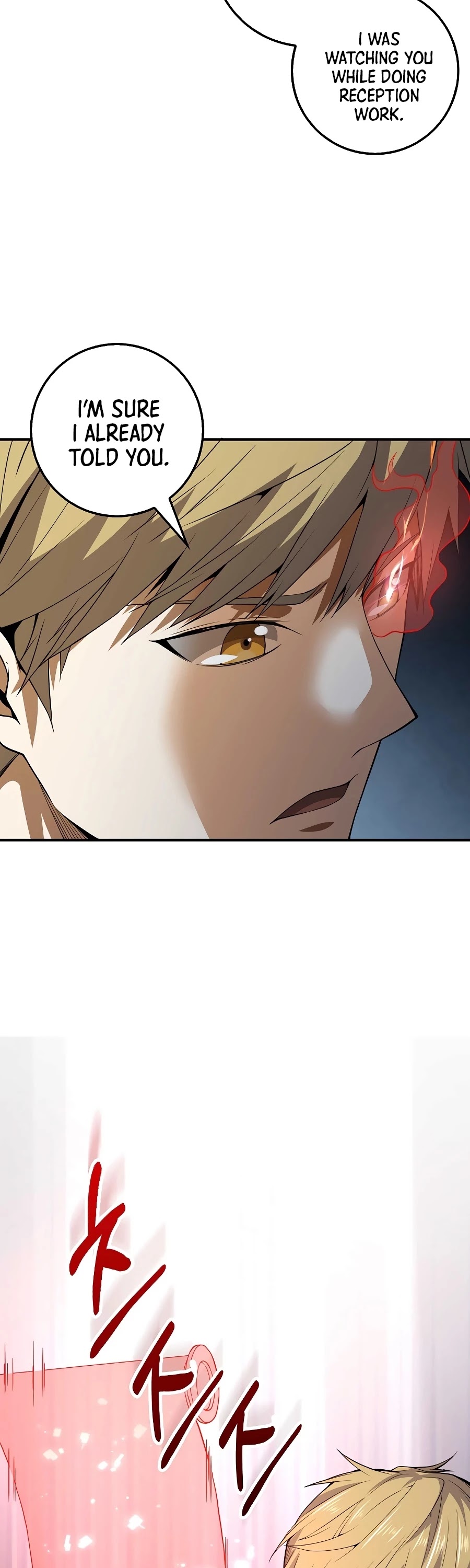 The Lord’s Coins Aren’t Decreasing?! chapter 27 - page 16