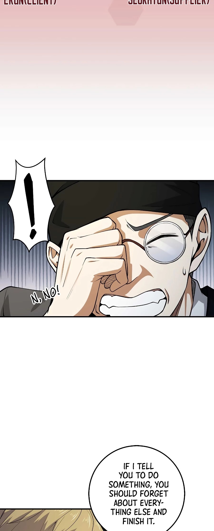 The Lord’s Coins Aren’t Decreasing?! chapter 27 - page 18