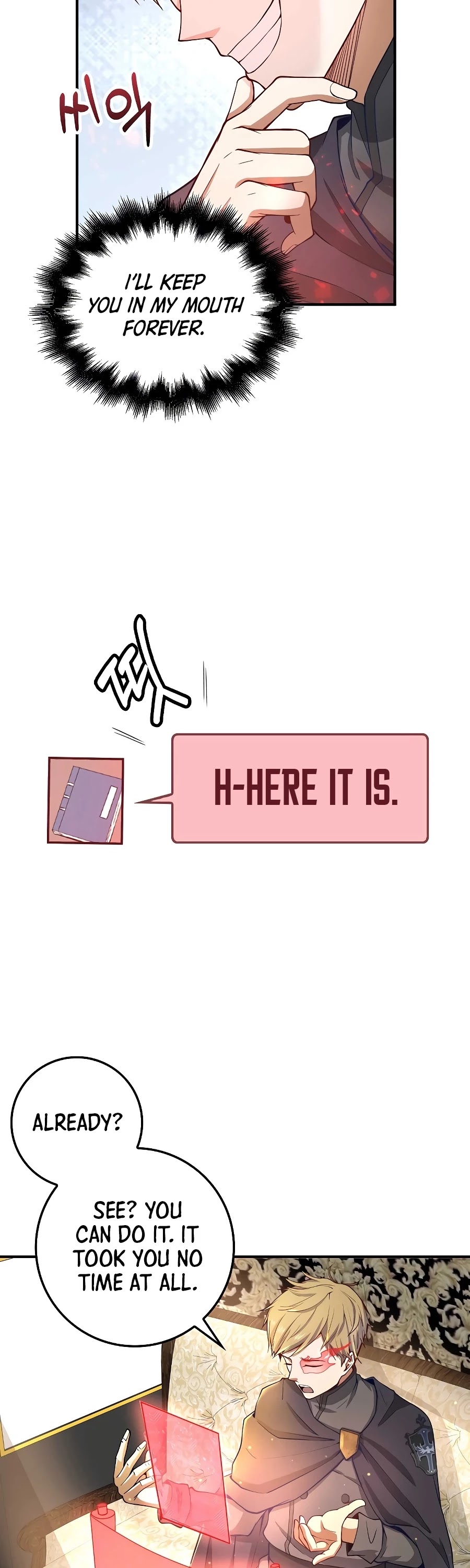 The Lord’s Coins Aren’t Decreasing?! chapter 27 - page 23