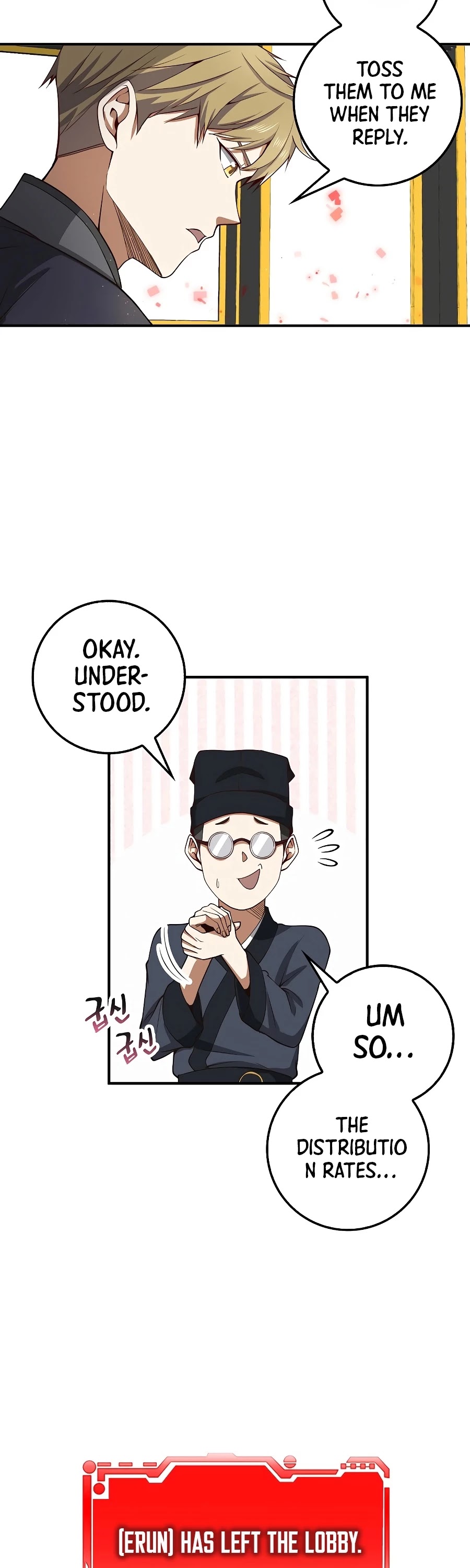 The Lord’s Coins Aren’t Decreasing?! chapter 27 - page 35