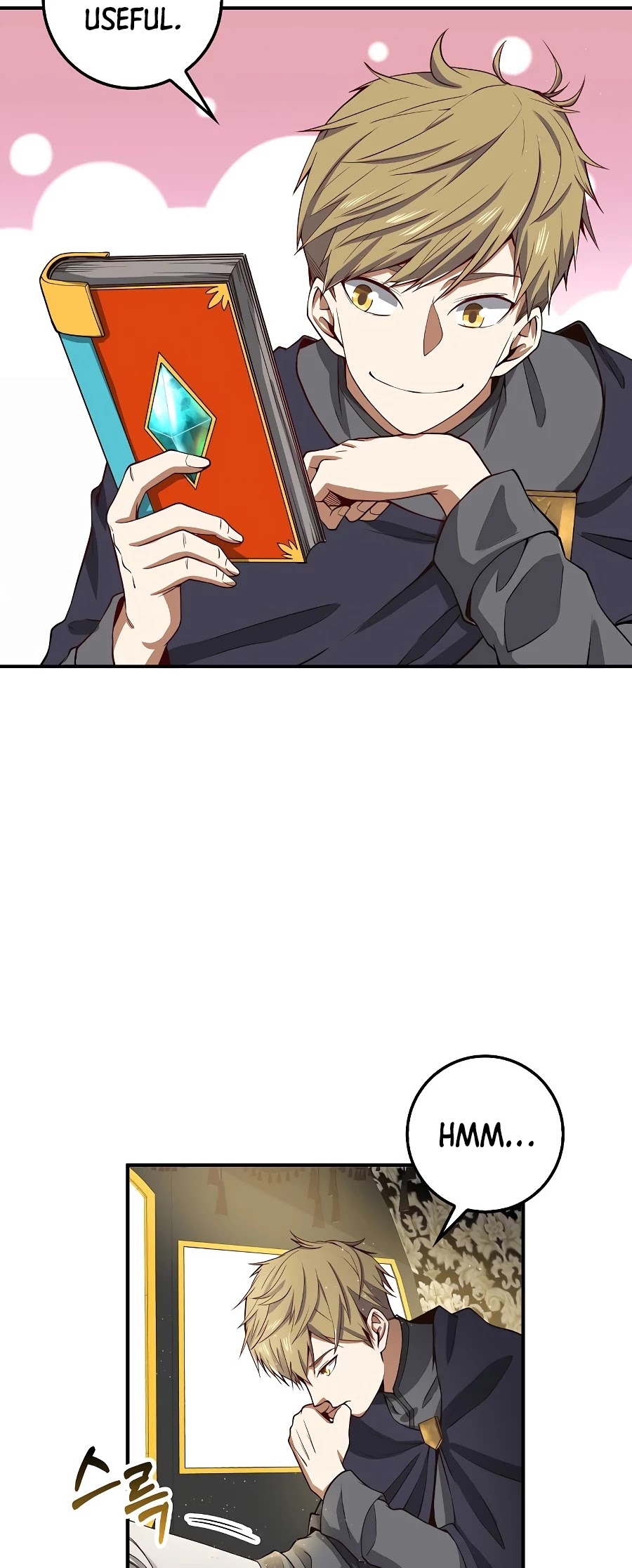 The Lord’s Coins Aren’t Decreasing?! chapter 27 - page 37