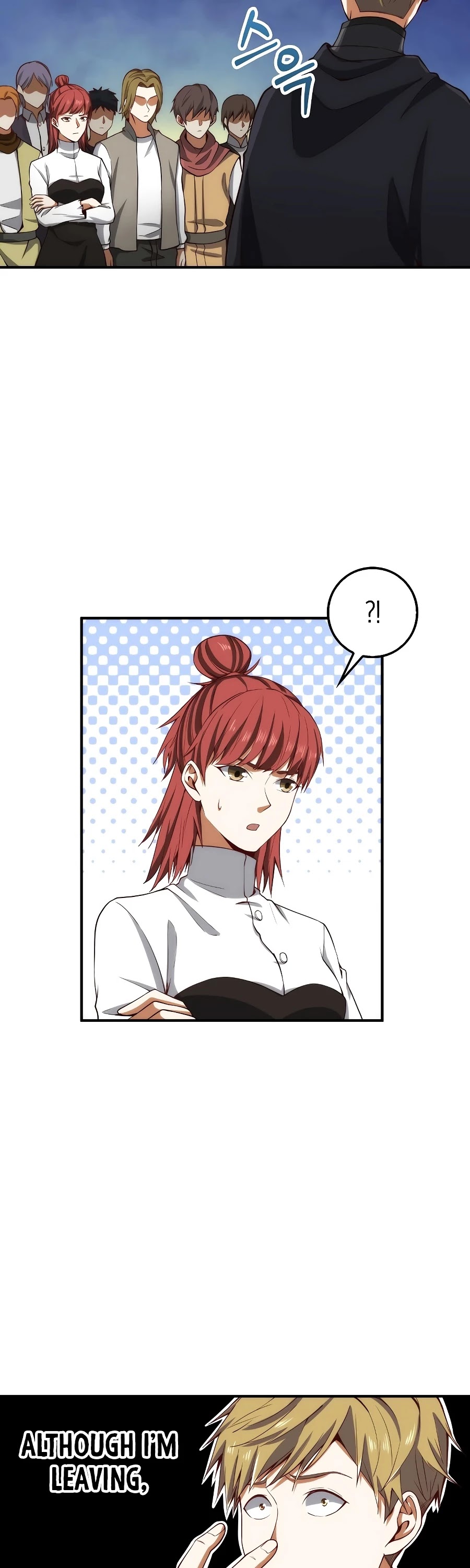 The Lord’s Coins Aren’t Decreasing?! chapter 27 - page 47