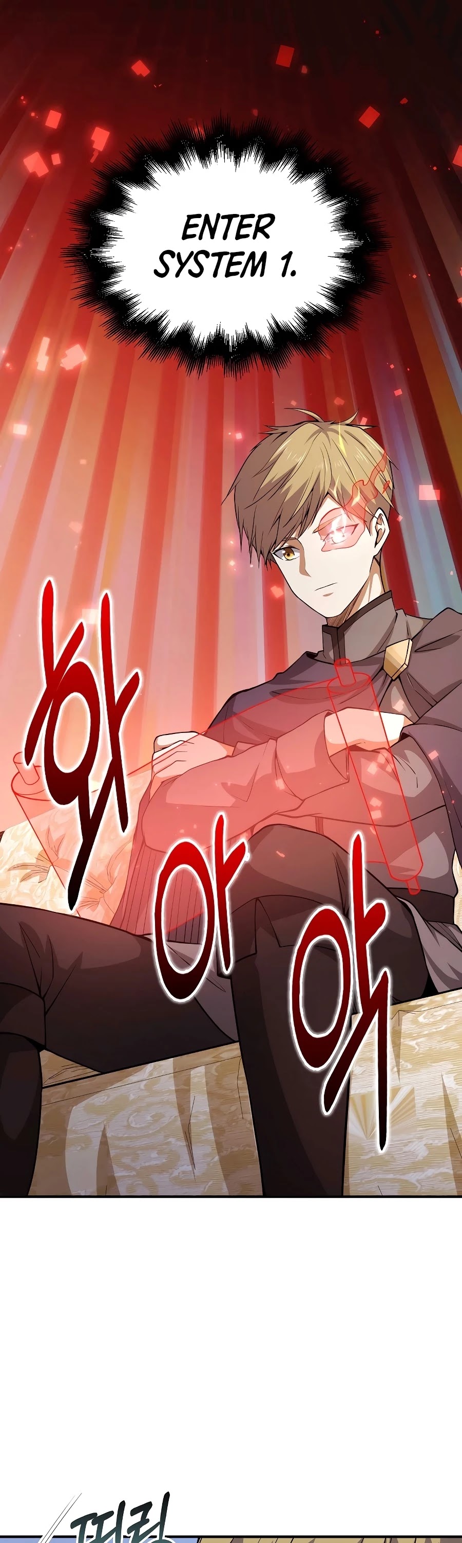 The Lord’s Coins Aren’t Decreasing?! chapter 27 - page 8