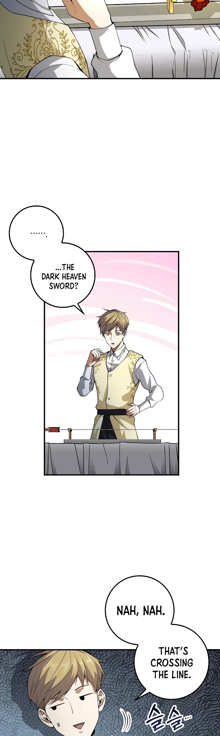 The Lord’s Coins Aren’t Decreasing?! chapter 26 - page 19