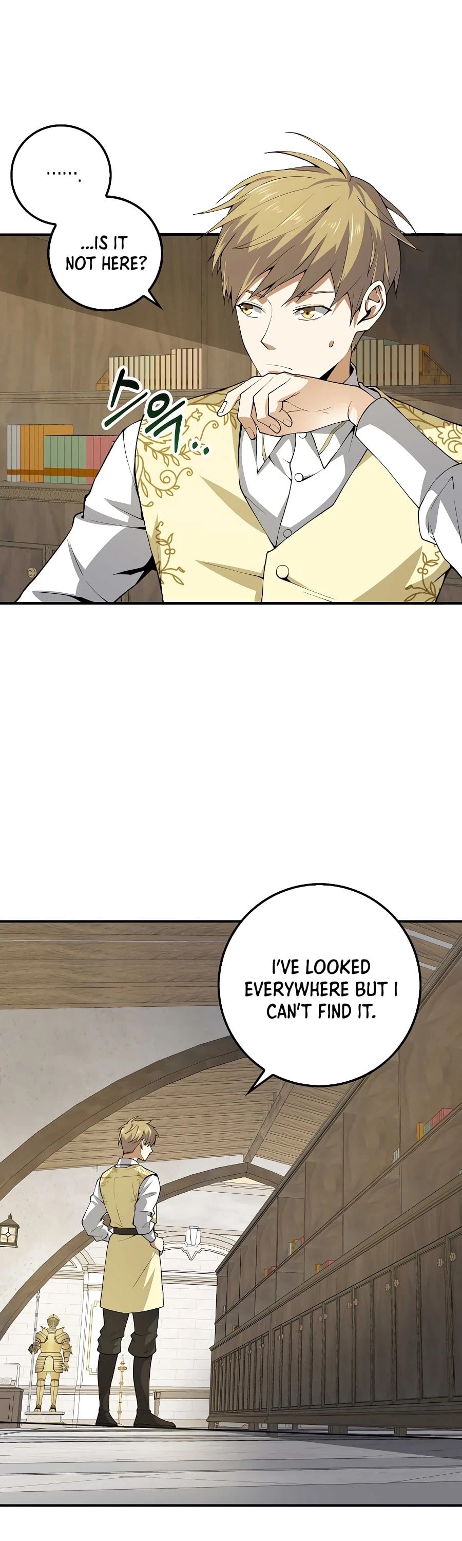 The Lord’s Coins Aren’t Decreasing?! chapter 26 - page 2