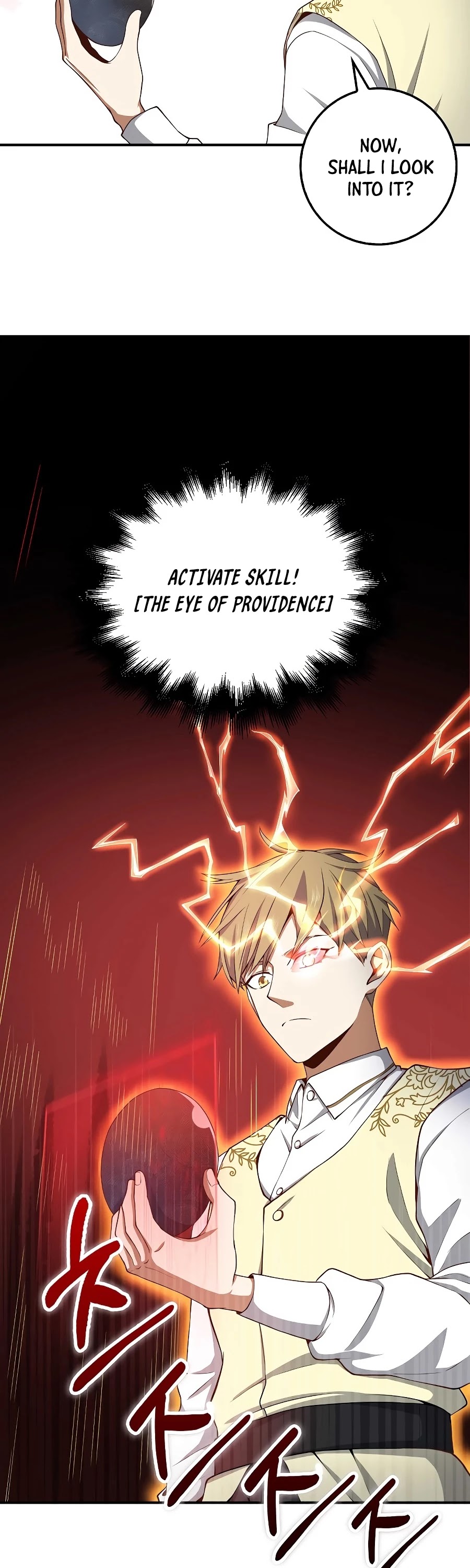The Lord’s Coins Aren’t Decreasing?! chapter 26 - page 29
