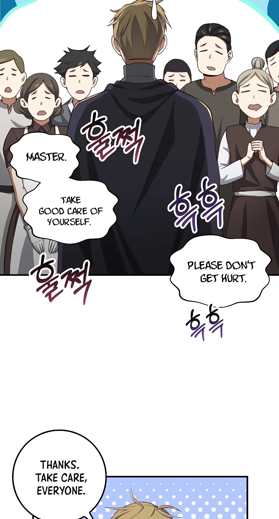 The Lord’s Coins Aren’t Decreasing?! chapter 26 - page 35