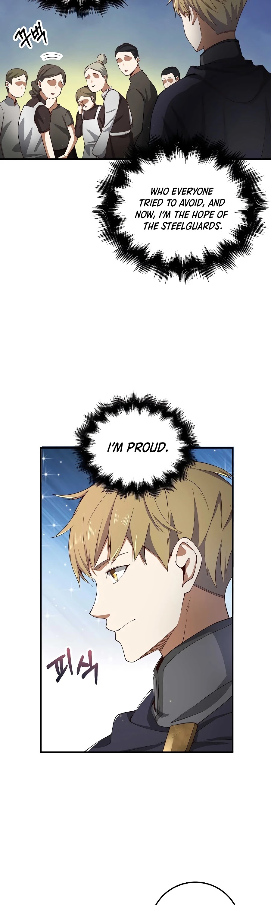 The Lord’s Coins Aren’t Decreasing?! chapter 26 - page 37