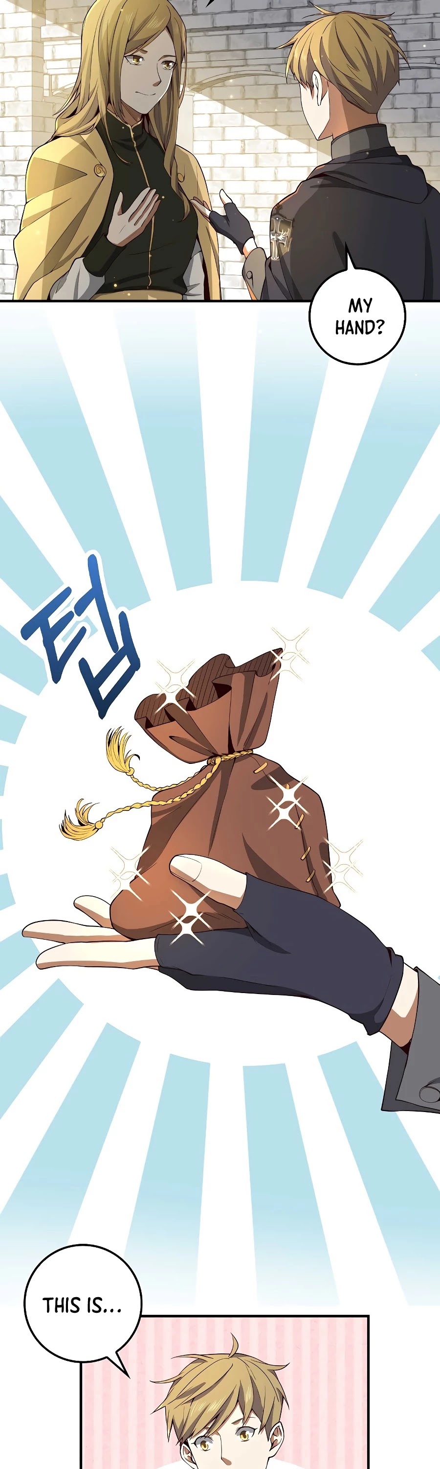 The Lord’s Coins Aren’t Decreasing?! chapter 26 - page 42