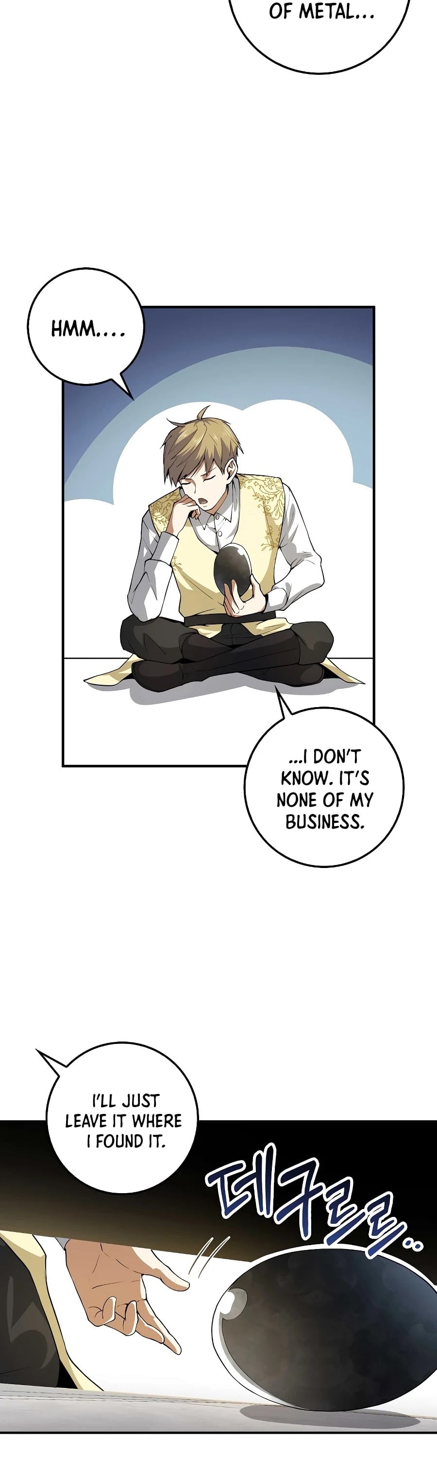 The Lord’s Coins Aren’t Decreasing?! chapter 26 - page 9