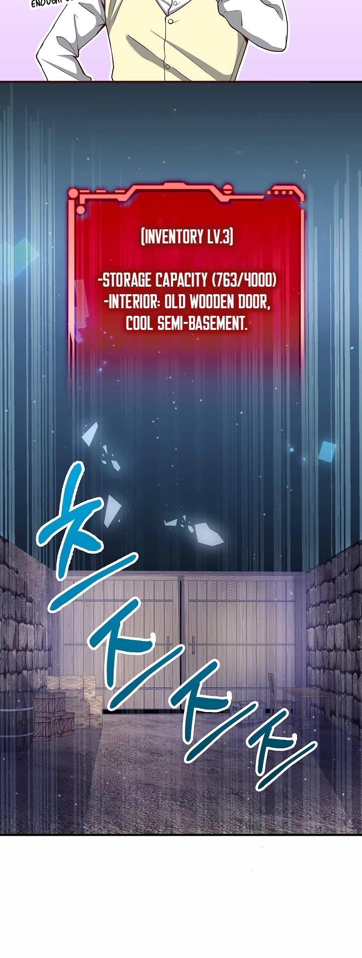 The Lord’s Coins Aren’t Decreasing?! chapter 25 - page 31