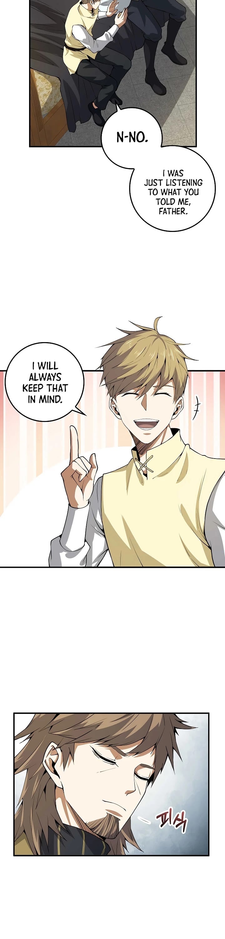 The Lord’s Coins Aren’t Decreasing?! chapter 25 - page 8
