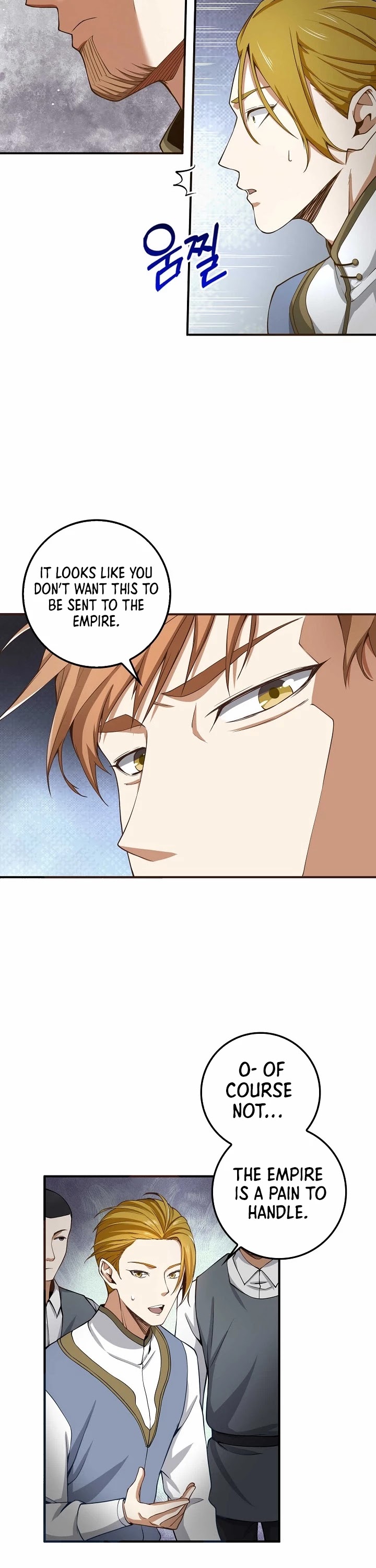 The Lord’s Coins Aren’t Decreasing?! chapter 23 - page 32