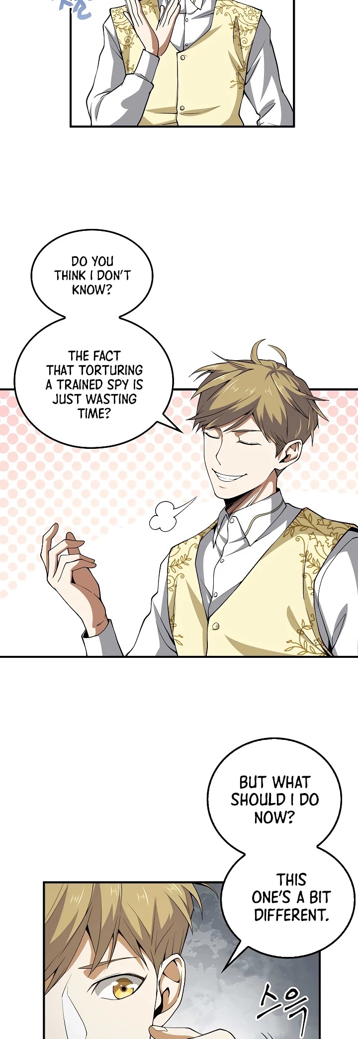 The Lord’s Coins Aren’t Decreasing?! chapter 22 - page 15