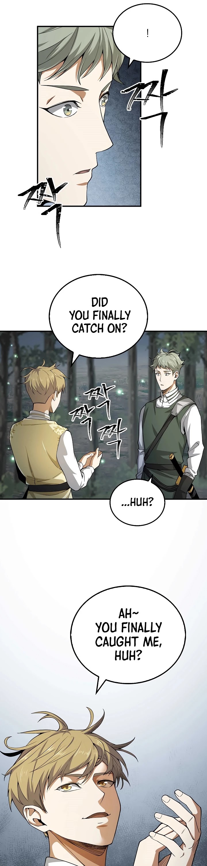 The Lord’s Coins Aren’t Decreasing?! chapter 21 - page 7