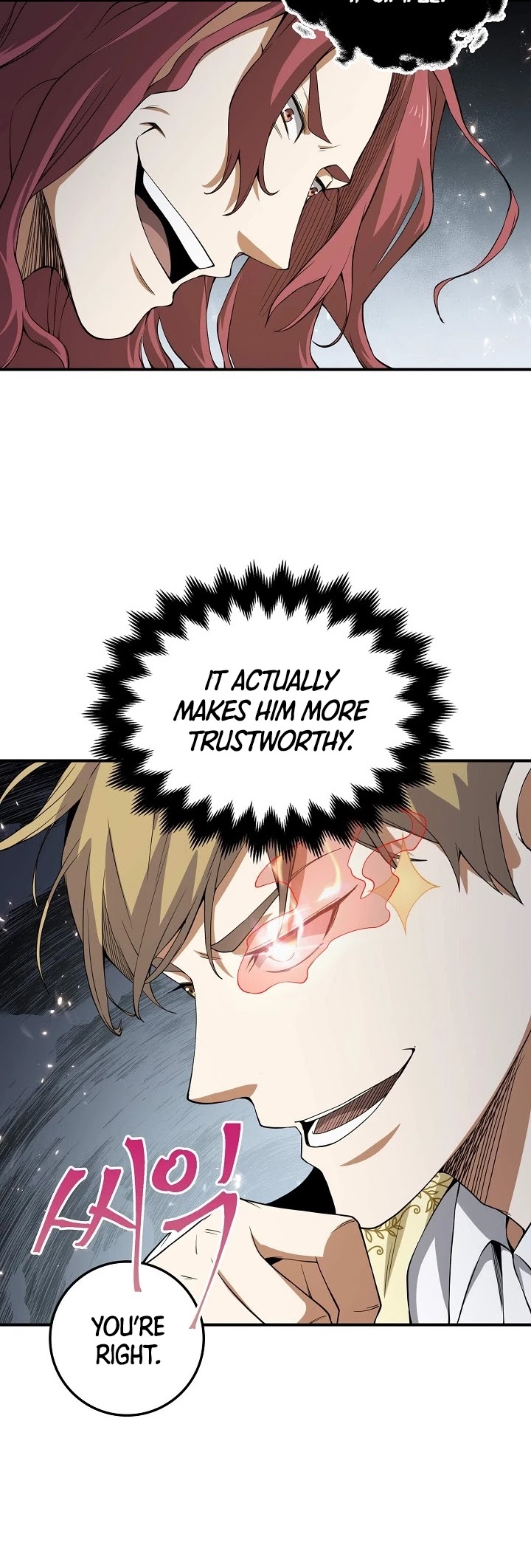 The Lord’s Coins Aren’t Decreasing?! chapter 20 - page 13