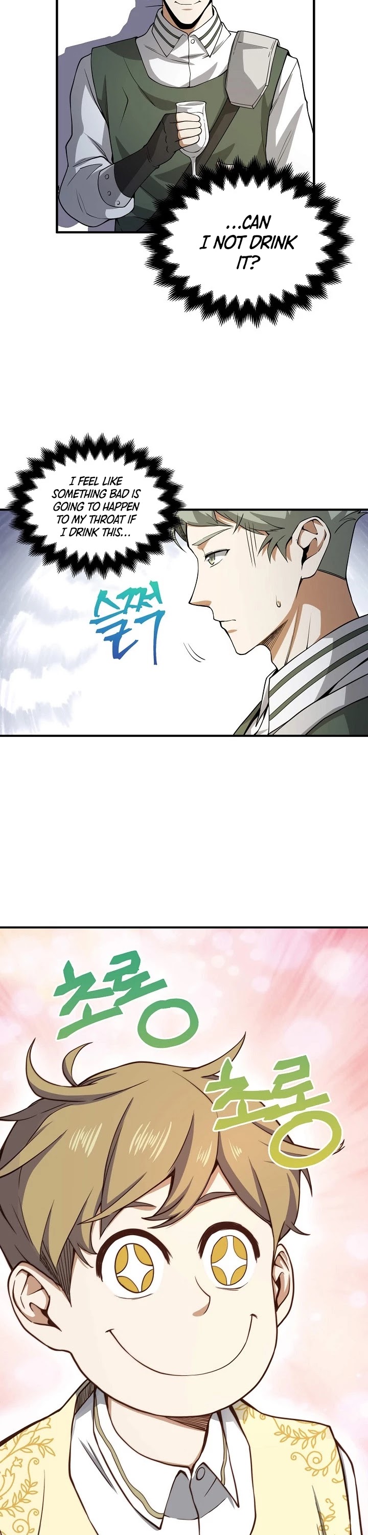The Lord’s Coins Aren’t Decreasing?! chapter 20 - page 22